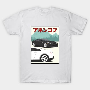 Nissan GT-R r35 T-Shirt